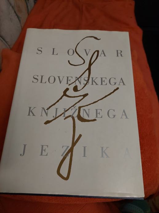 Knjiga SLOVAR SLOVENSKEGA KNJIŽNEGA JEZIKA