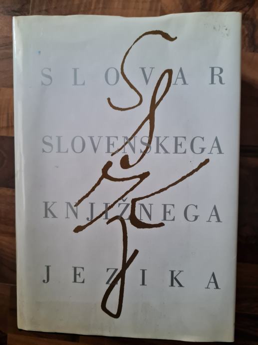 Knjiga SLOVAR SLOVENSKEGA KNJIŽNEGA JEZIKA