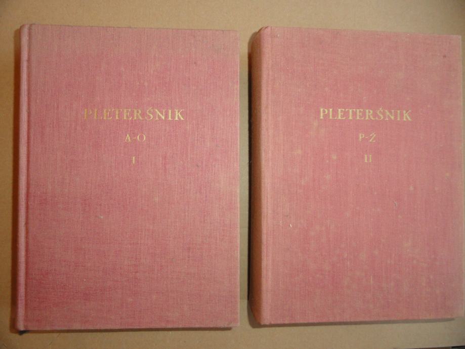 MAKS PLETERŠNIK, SLOVENSKO NEMŠKI SLOVAR, FAKSIMILE IZ LETA 1894