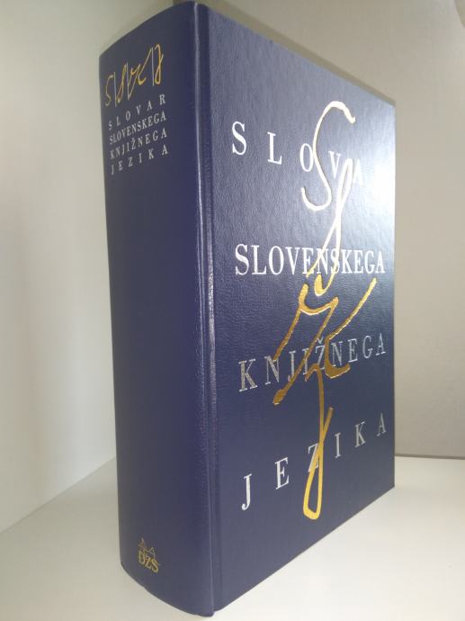 SLOVAR SLOVENSKEGA KNJIŽNEGA JEZIKA, DZS 1994 - Neuporabljen