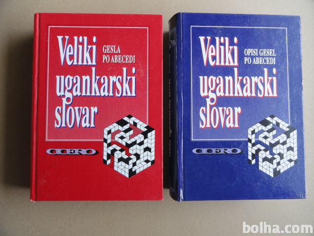 VELIKI UGANKARSKI SLOVAR, CICERO, 2 KNJIGI