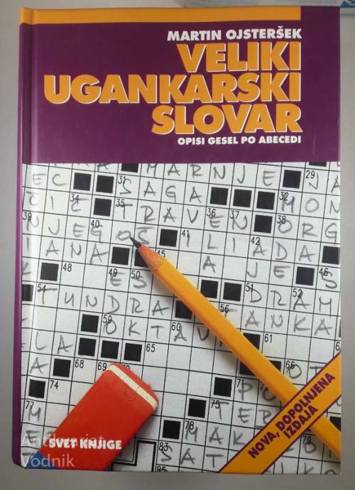 VELIKI UGANKARSKI SLOVAR, Martin Ojsteršek