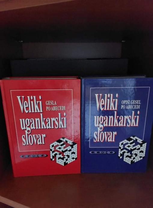 VELIKI UGANKARSKI SLOVAR