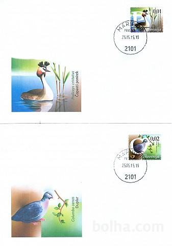 OVITEK SLOVENIJA - FDC-OPD Slovenske ptice 2015, NAPAČEN ŽIG