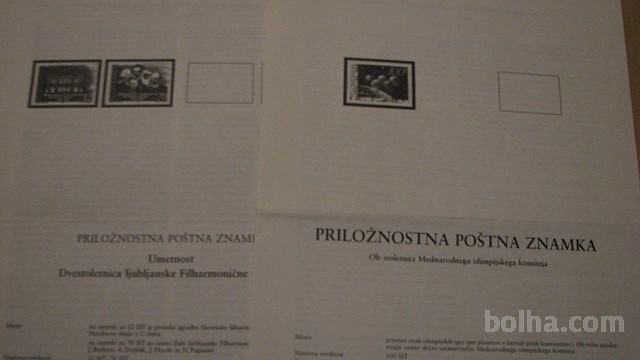 Prodam zloženke-biltene letnik 1994