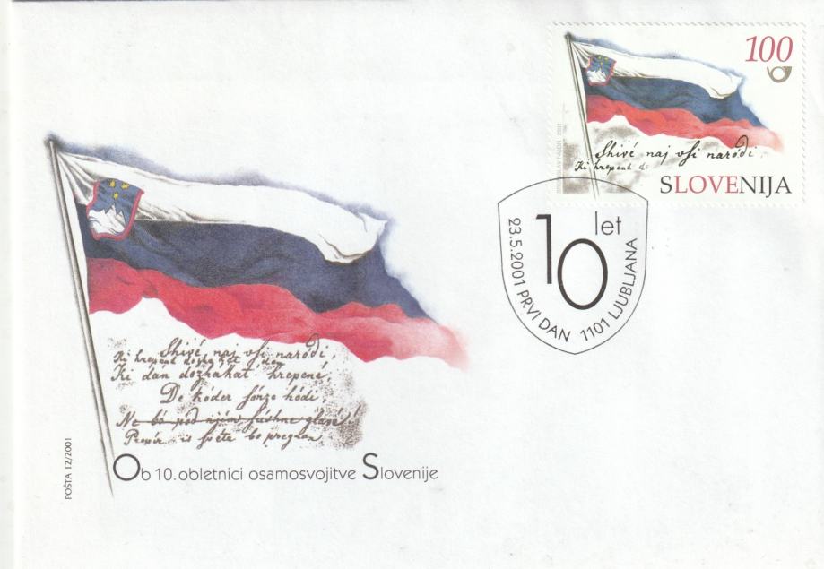 Slovenija 10.OBLETNICA OSAMOSVOJITVE OPD FDC 2001