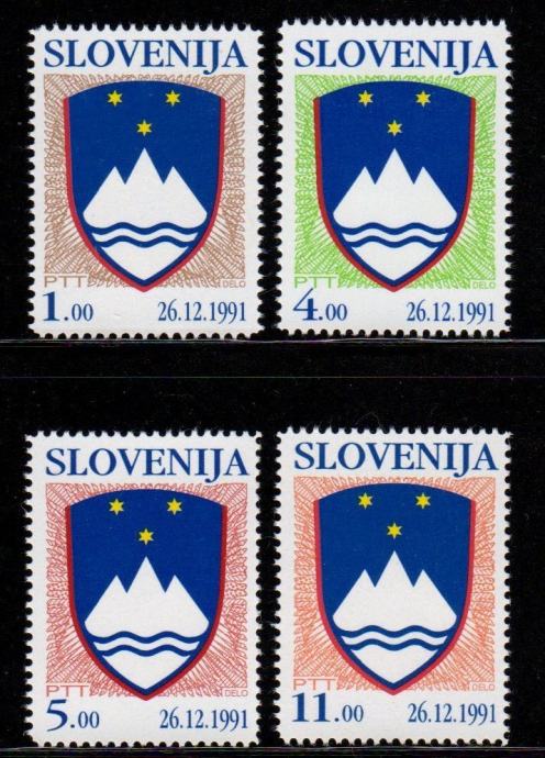 SLOVENIJA 1991 DRŽAVNI GRB HERALDIKA ** Mi 2/5 ** serija