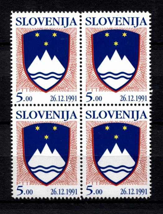 SLOVENIJA 1991 SLOVENSKI GRB 5 SIT ** Mi 4 ** TIP 2