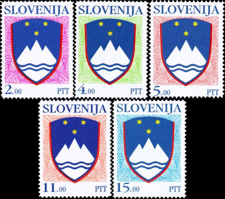 SLOVENIJA 1992 DRŽAVNI GRB HERALDIKA ** Mi 13/17 ** serija