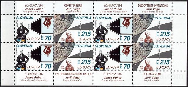 SLOVENIJA 1994 EVROPA CEPT IZUMI ODKRITJA ** Mi 80/81 ** mala pola