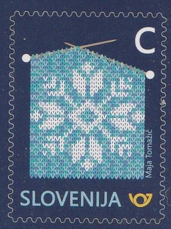 SLOVENIJA 2018 - (MI.1335)  NOVO LETO