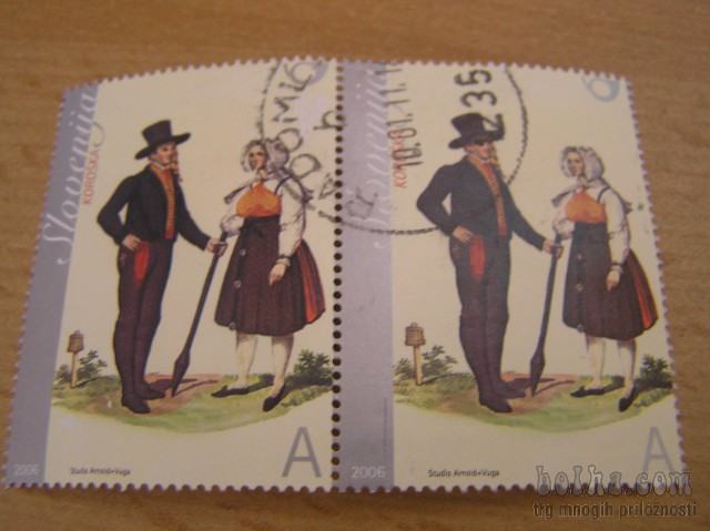 Slovenija - 2x znamka ,noše, l.2006