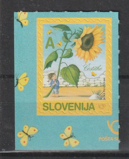 Slovenija 541C SAMOLEPILNA ZNAMKA SONČNICA DEBELO ZOBČANJE MNH 2007