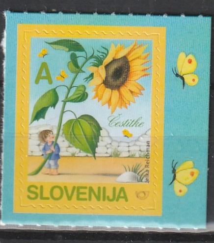 Slovenija 541D SAMOLEPILNA ZNAMKA SONČNICA MNH 2008