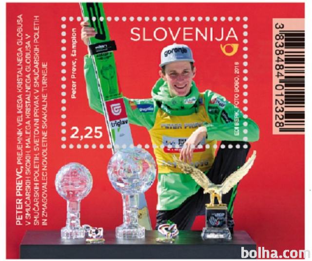 SLOVENIJA - blok 87 - Peter Prevc