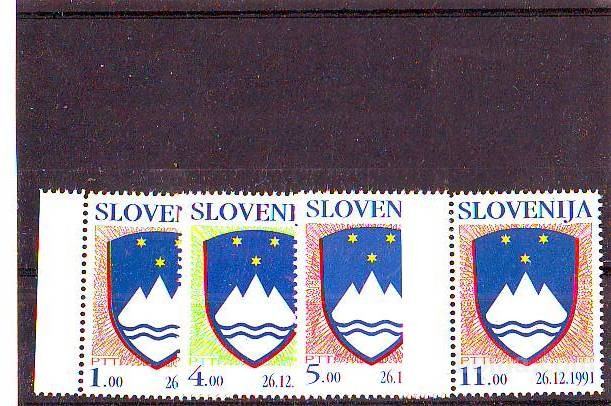 SLOVENIJA - GRBI - MI. 2/5** - (msmk)