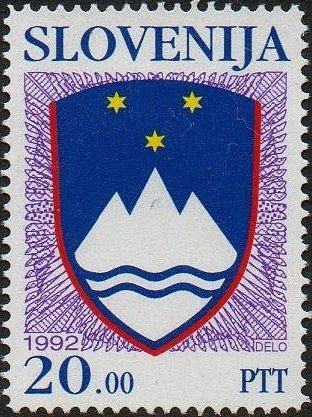 SLOVENIJA - (MI.10)  DRŽAVNI GRB 20,00