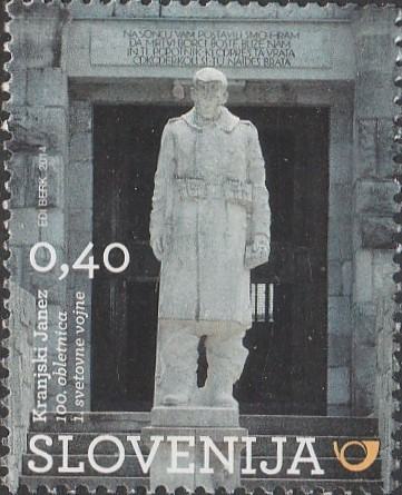 SLOVENIJA - (MI.1095)  100 OBLETNICA 1. SV.VOJNE