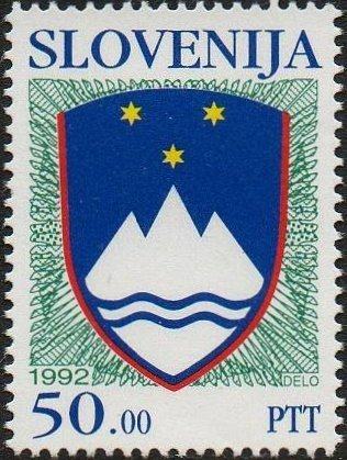 SLOVENIJA - (MI.11) DRŽAVNI GRB 50,00 SIT