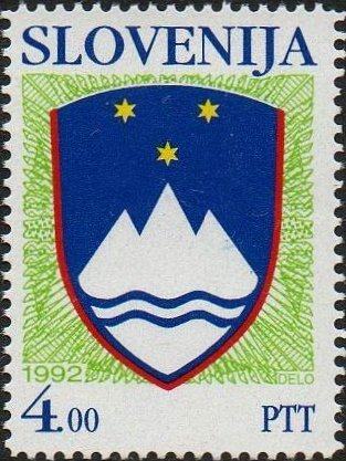 SLOVENIJA - (MI.14) DRŽAVNI GRB 4,00 SIT