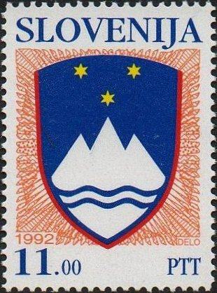 SLOVENIJA - (MI.16) DRŽAVNI GRB 11,00 SIT