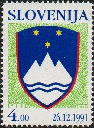 SLOVENIJA - (MI.3) DRŽAVNI GRB 4,00