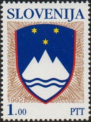 SLOVENIJA - (MI.8) DRŽAVNI GRB 1,00 SIT