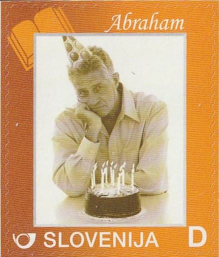 SLOVENIJA 2009 - (MI.826)**/*  OSEBNA ZNAMKA  D