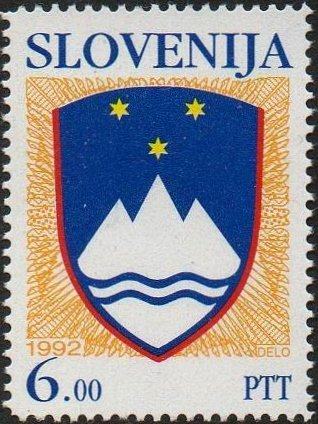 SLOVENIJA - (MI.9) DRŽAVNI GRB 6,00 SIT