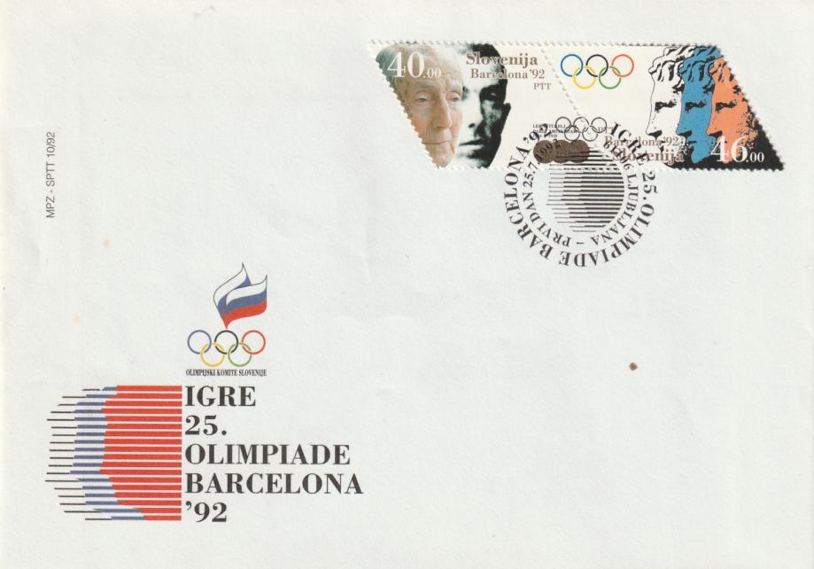 Slovenija OLIMPIJSKE IGRE BARCELONA FDC OPD 1992