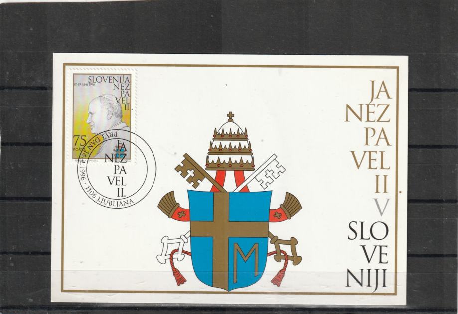 Slovenija PAPEŽ JANEZ PAVEL II V SLOVENIJI FDC 1996