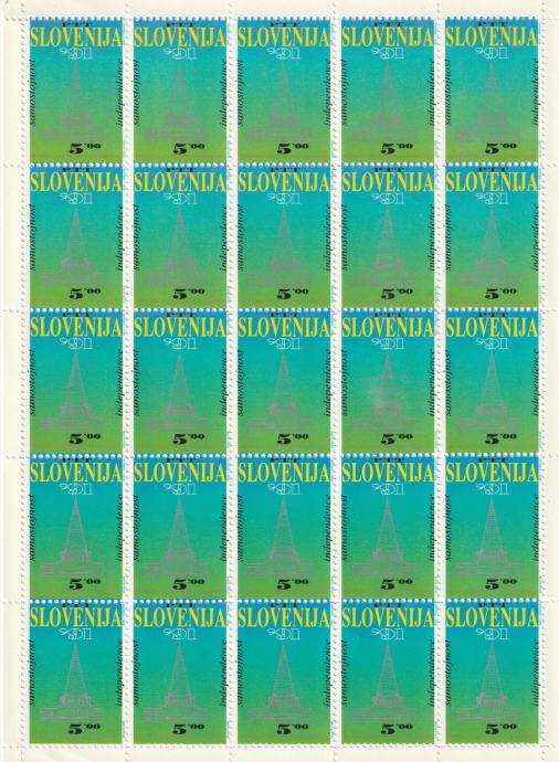 Slovenija PARLAMENT ZNAMKE POLA 25 MNH 1991