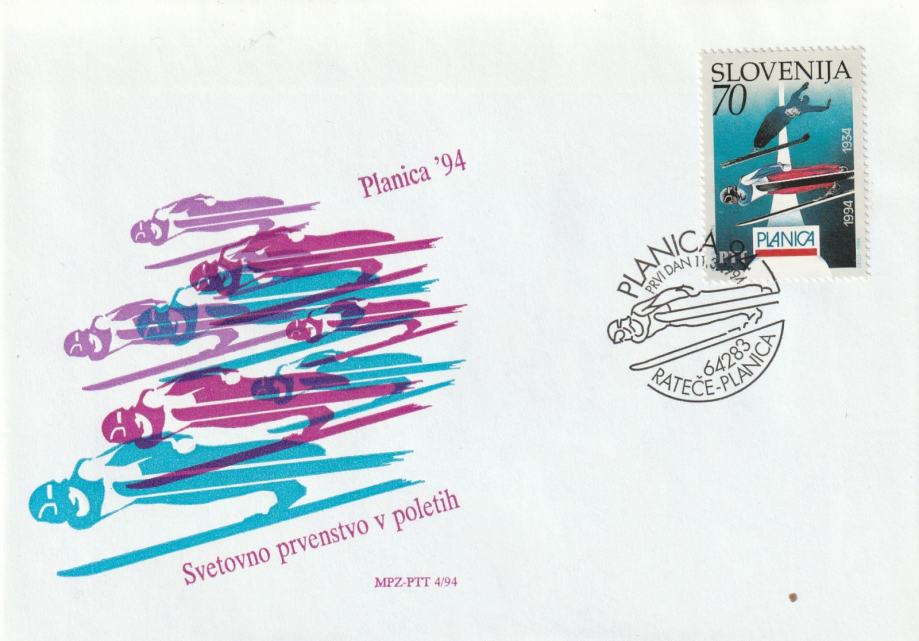 Slovenija PLANICA SVETOVNO PRVENSTVO V POLETIH OPD FDC 1994