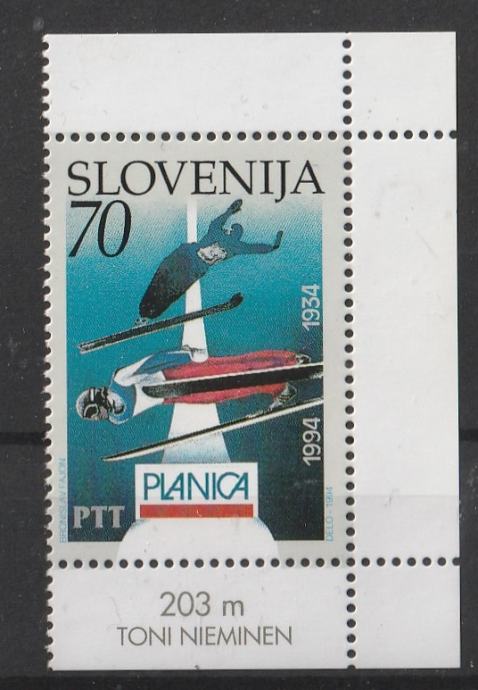 Slovenija TONI NIEMINEN SVETOVNI REKORD ZNAMKA MNH 1994