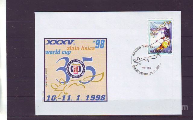 SLOVENIJA - ZLATA LISICA - MI. 213 fdc - (msmk)