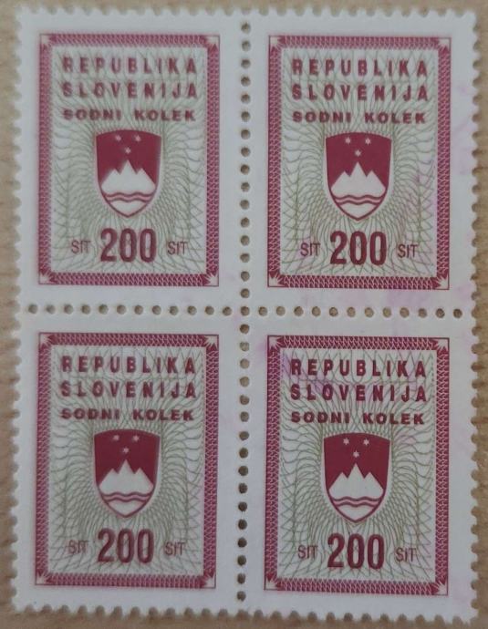 Sodni koleki Slovenija, 200 tolarjev