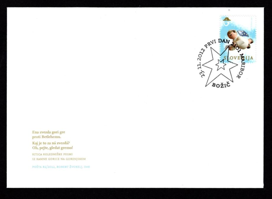 Znamke Slovenija 2012 - FDC Božič - pojoči angel