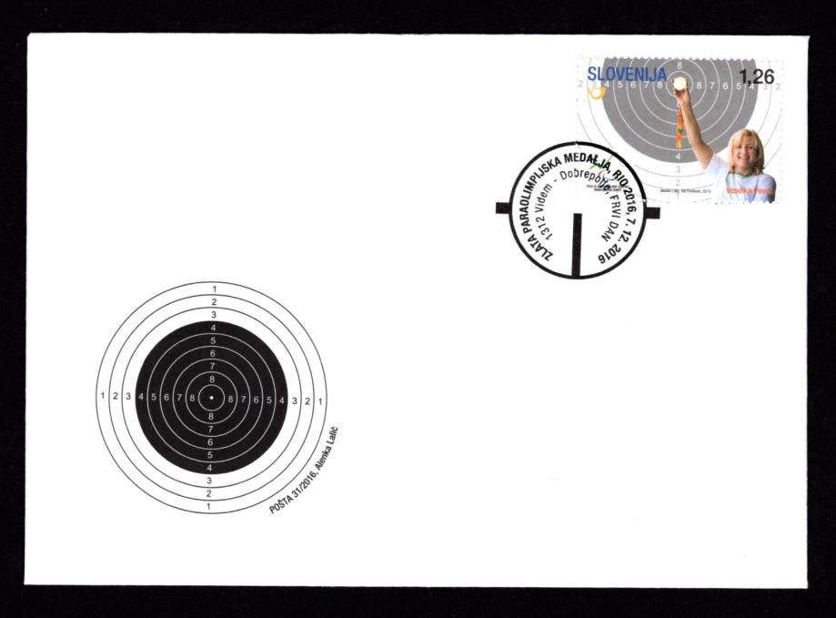 Znamke Slovenija 2016 - FDC Veselka Pevec