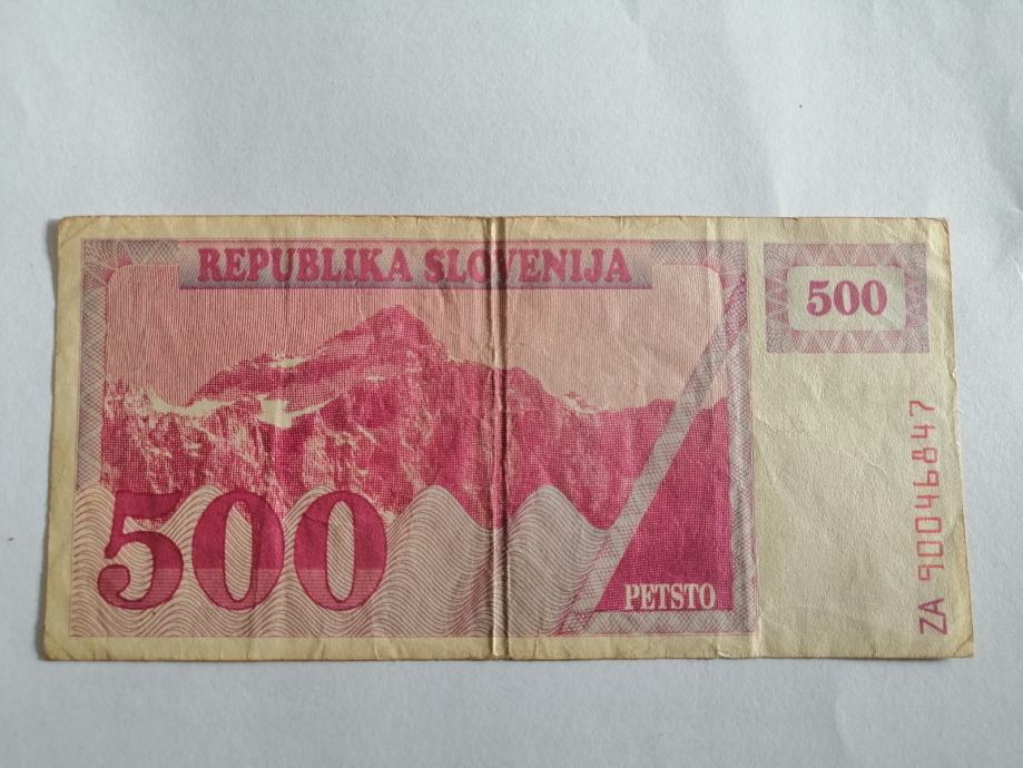 Bon Slovenija 500 tolarjev 1990 serija ZA