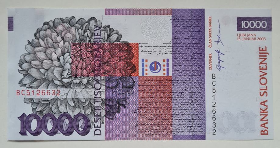 SLOVENIJA 10000 tolarjev 2003 UNC Cankar