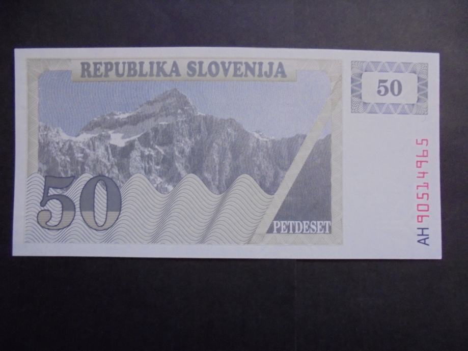 SLOVENIJA BON 50 SIT 1990(1991) UNC