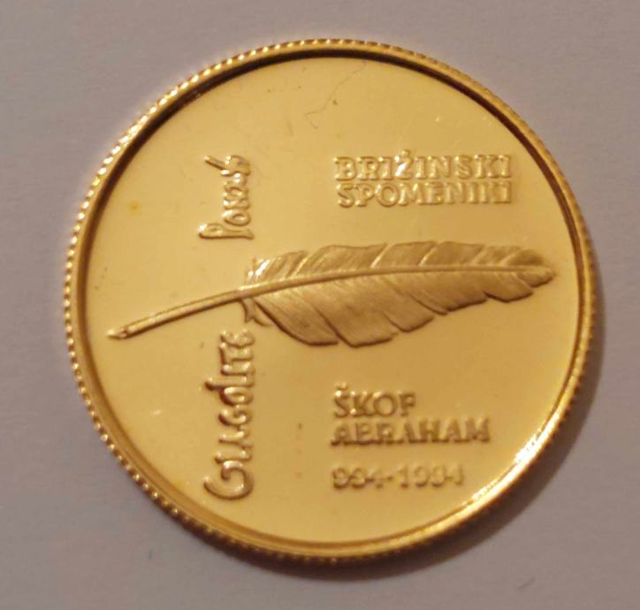 Zlatnik 5000 Tolarjev 1994 Slovenija-Škof Abraham, Brižinski spomeniki