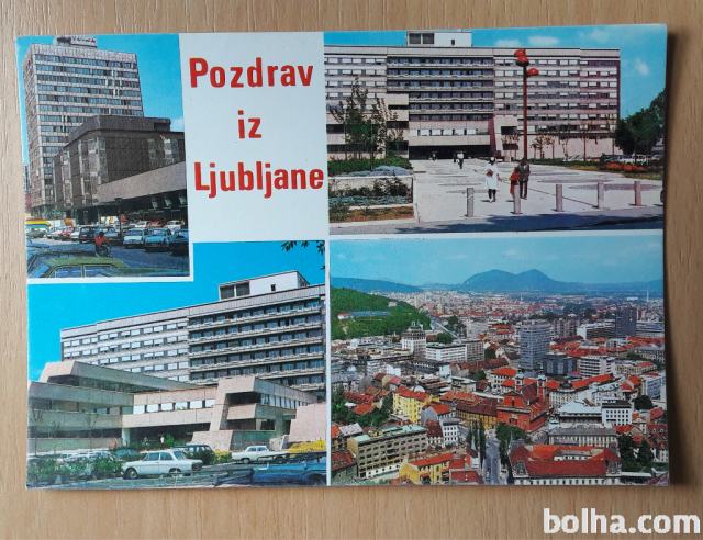 LJUBLJANA Klinični center bolnišnica nepotovana razglednica