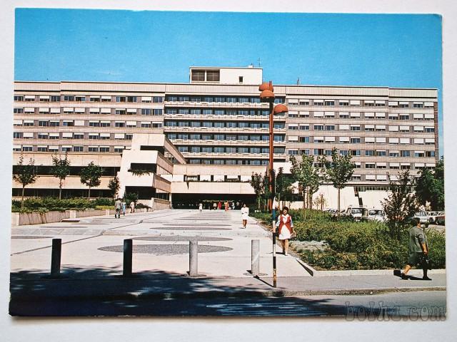 Razglednica LJUBLJANA - klinični center