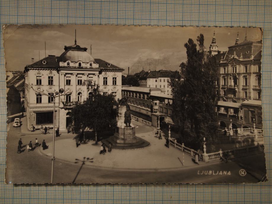 Razglednica LJUBLJANA