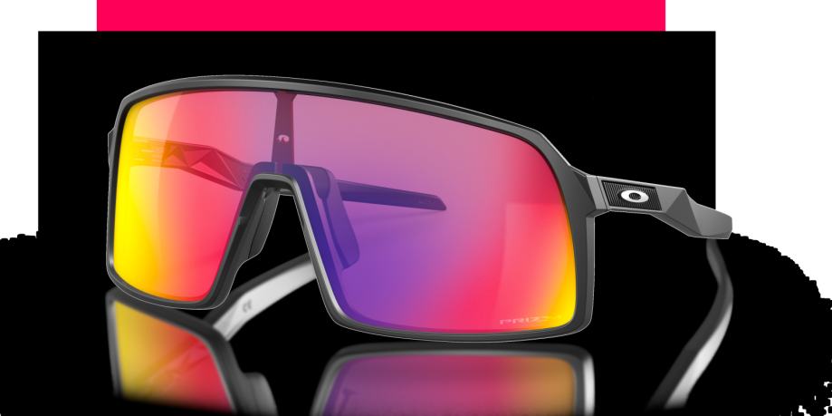 Oakley sutro road prizm leča