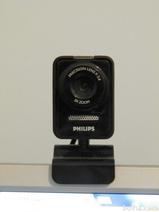 Spletna Kamera Philips Spc530nc00