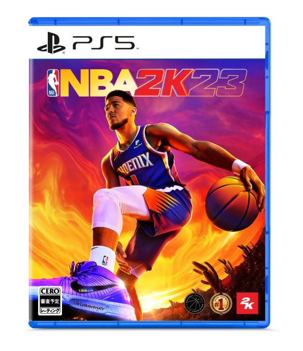 NBA 2K23 - PS5