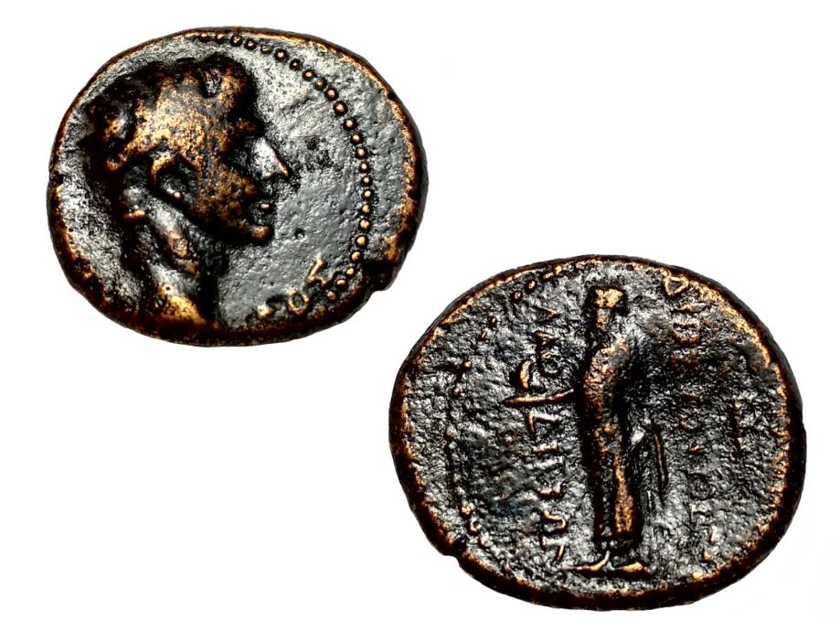 Augustus (Gaj Avgust Oktavijan), Laodikeja, Frigija, 15 pr.n.št.