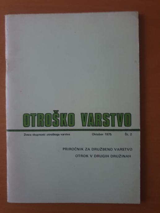 Otroško varstvo